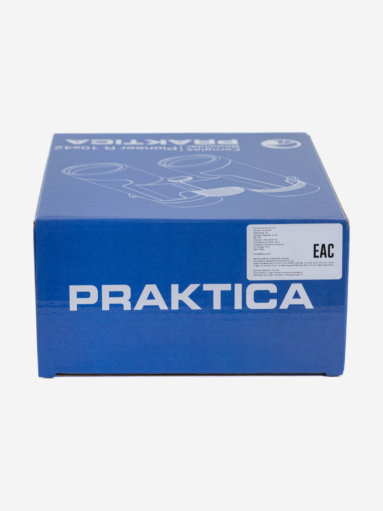 Бинокль Praktica Pioneer R 10x42, водозащищенный, серый