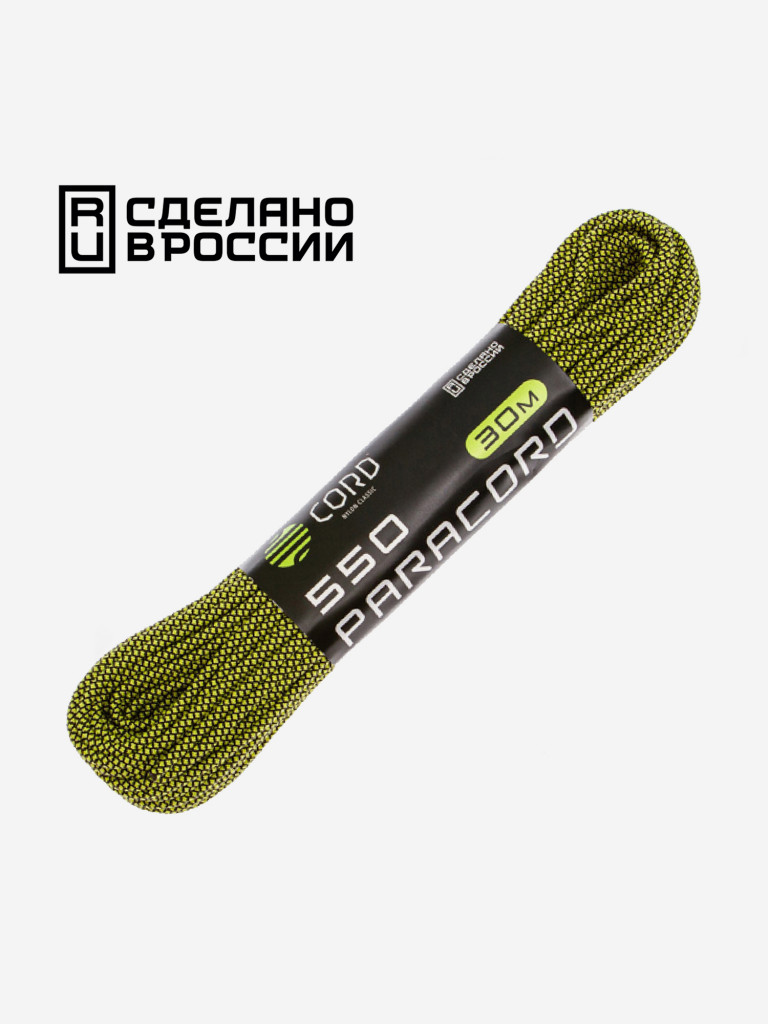 Паракорд 550 CORD nylon 30м RUS (lemon snake)