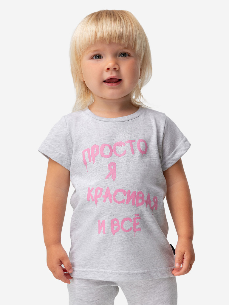 Костюм для девочки bodo