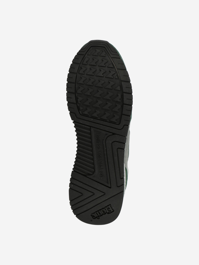 Кроссовки stable base. Etonic кроссовки stable base lady. etonic кроссовки мужские. etonic 313611. etonic stable base.