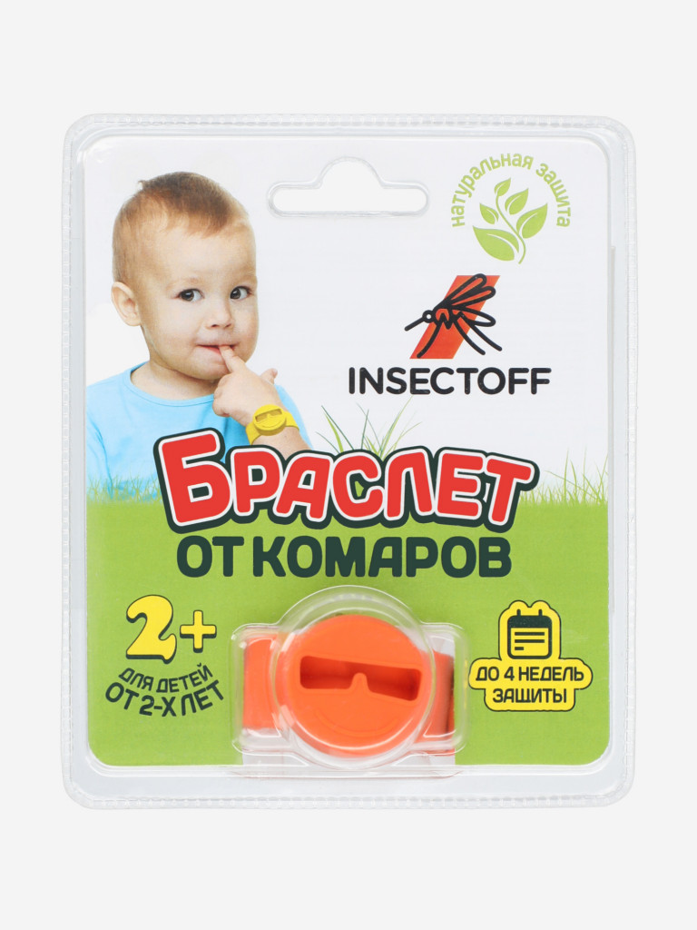 Браслет от комаров детский Insectoff