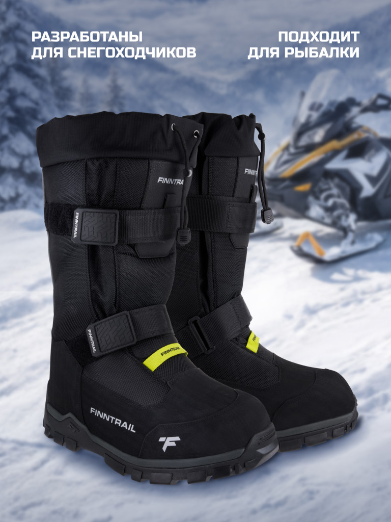 Сапоги мужские зимние утепленные FINNTRAIL Touring
