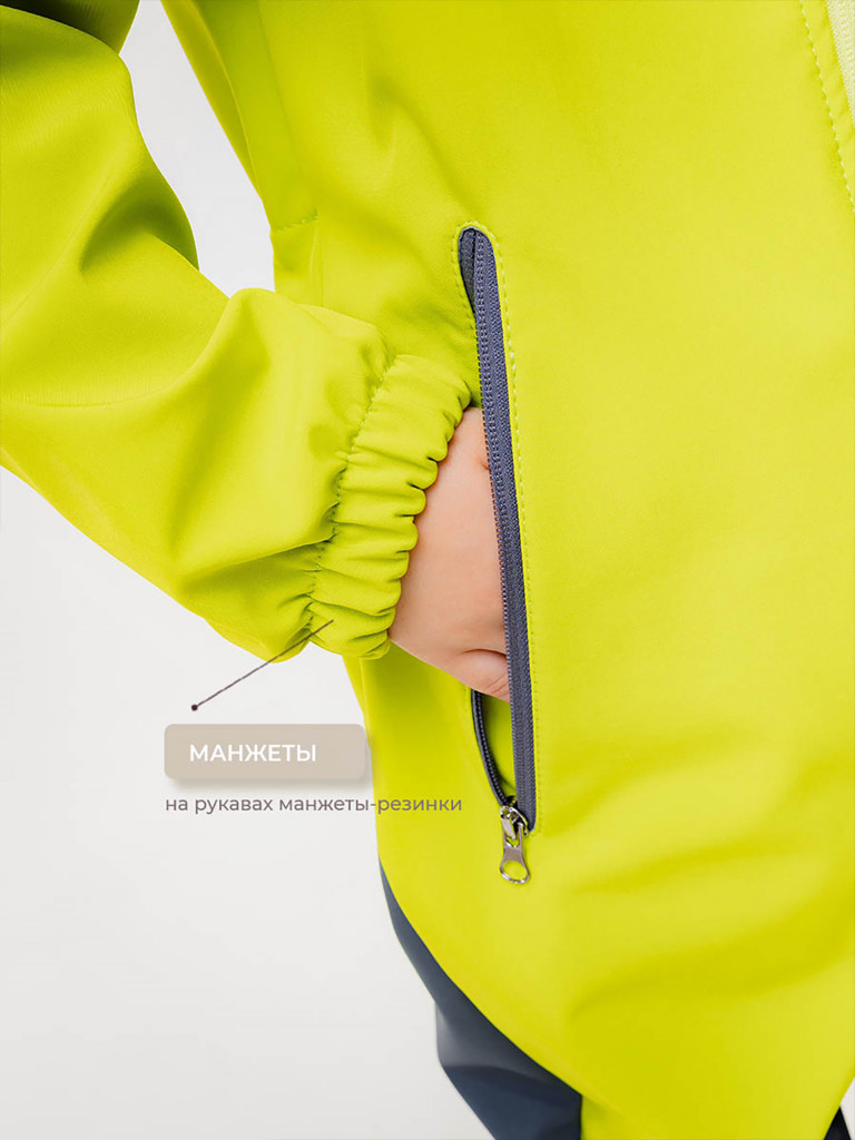 Комбинезон из софтшелла детский VOMA