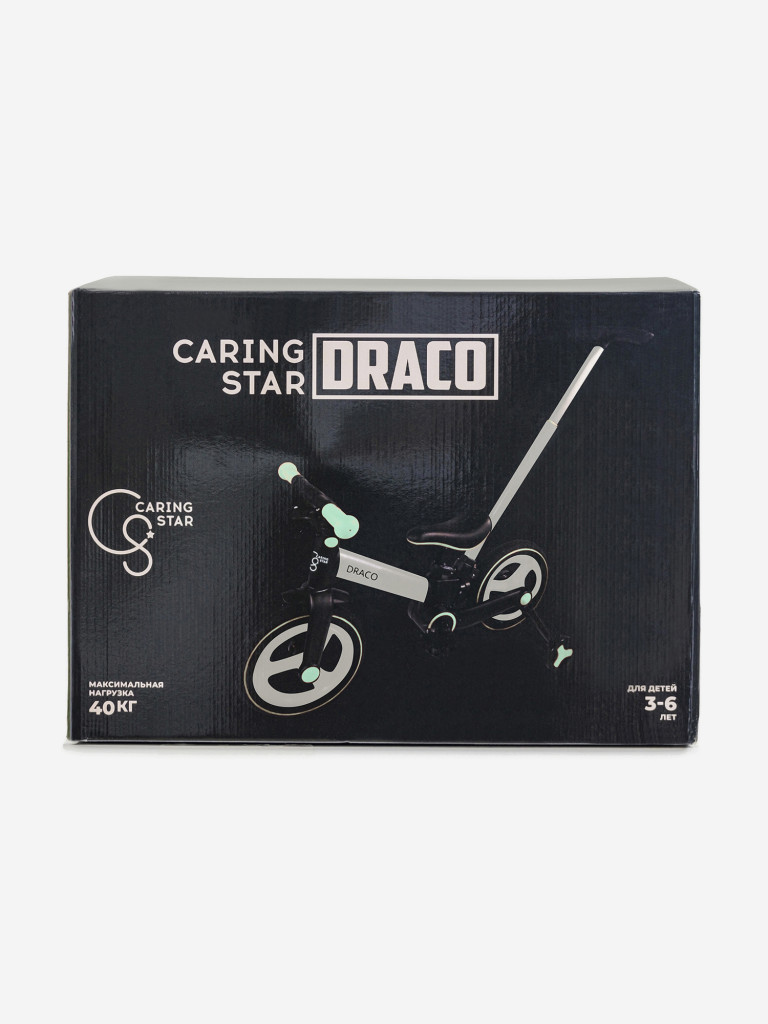 Велосипед двухколесный DRACO