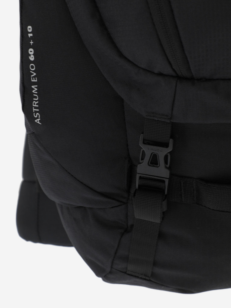 Рюкзак VauDe Astrum Evo, 60+10 л
