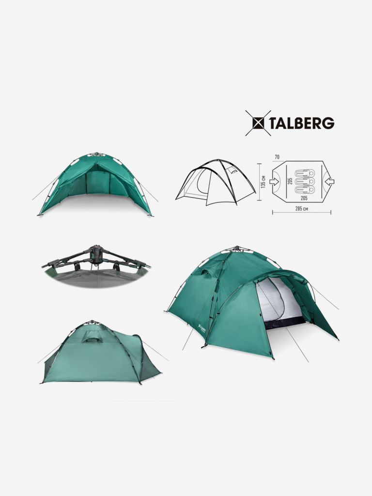 Палатка Talberg ALPINE EXPEDITION AUTO, зелёный