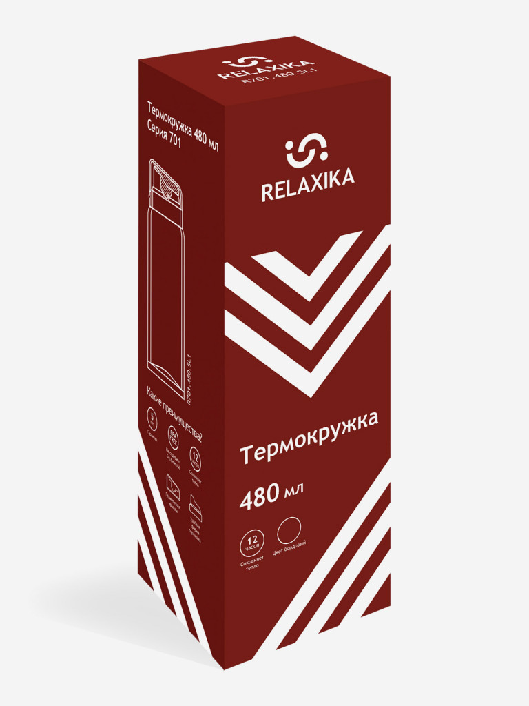 Термокружка Relaxika 701, 480 мл, бордовая