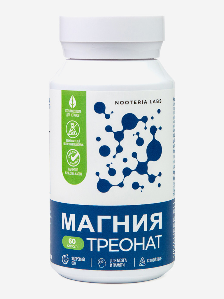 Магния треонат Nooteria Labs, 60 капсул