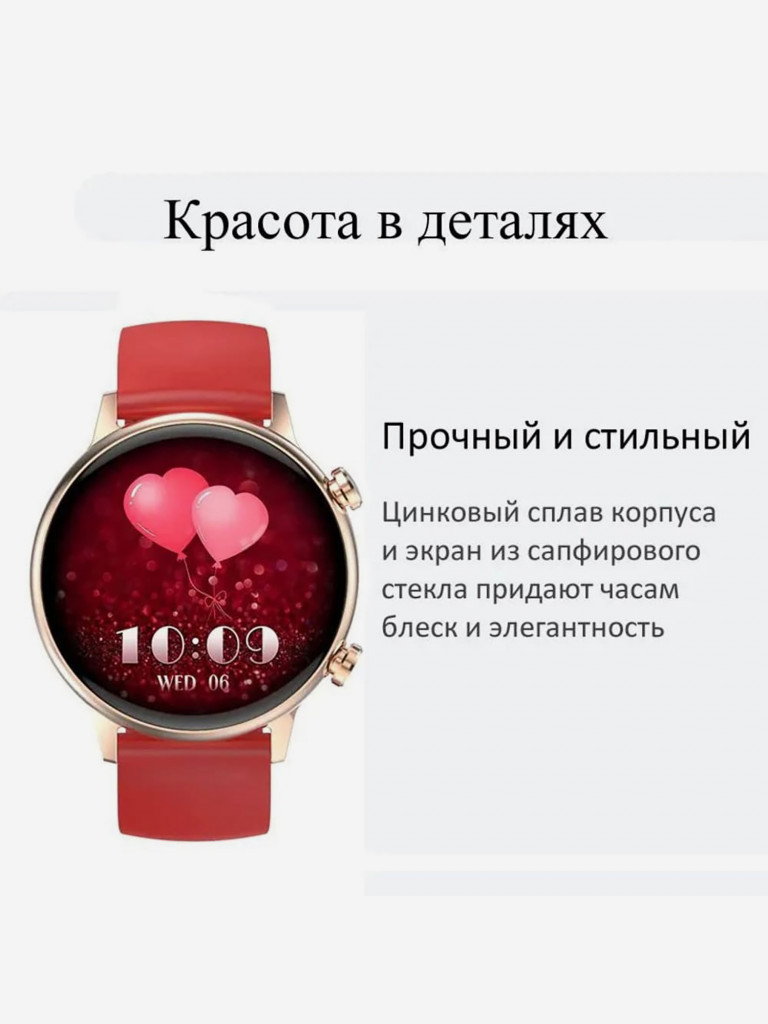 Умные часы CheckME Smart CMSHK39GR с мониторингом сна, компасом, тонометром