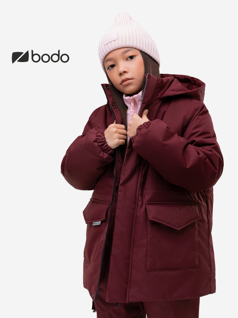 Костюм мембранный утепленный для девочек bodo