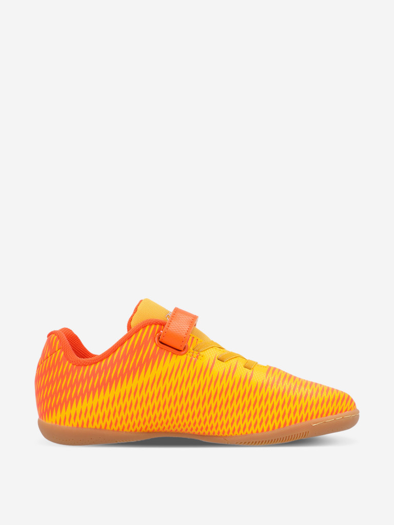 Бутсы для мальчиков Demix Quantum PS IN