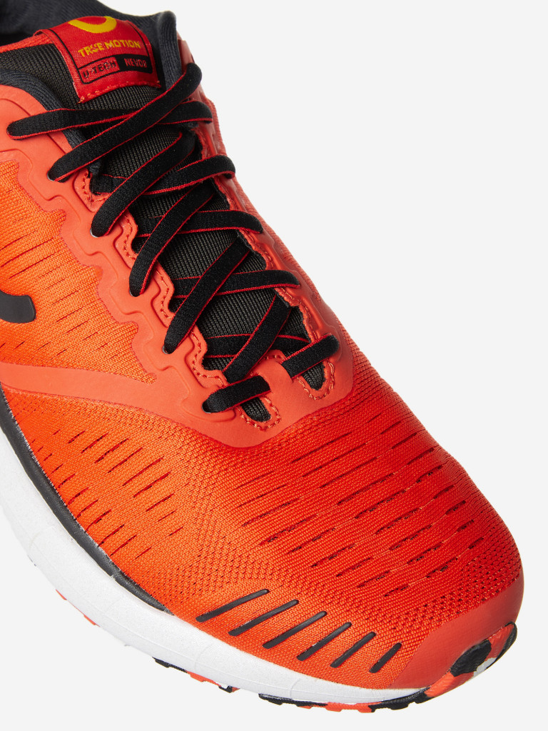 Кроссовки мужские True Motion Nevos