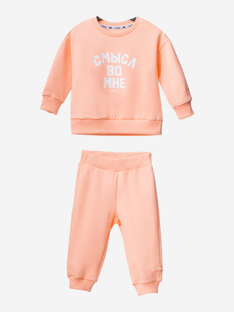 Костюм с начесом для девочек bodo