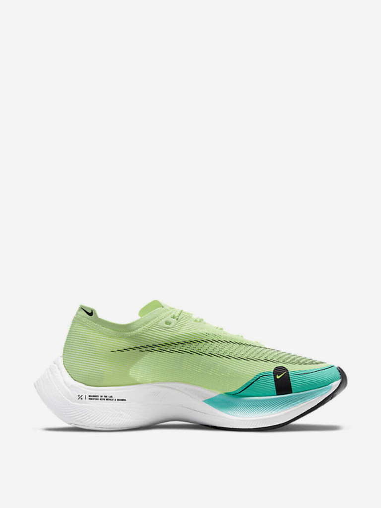Кроссовки Nike ZoomX Vaporfly Next% 2