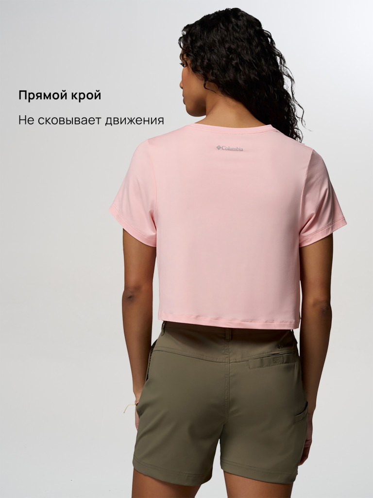 Футболка женская Columbia Parsons Point SS Tee