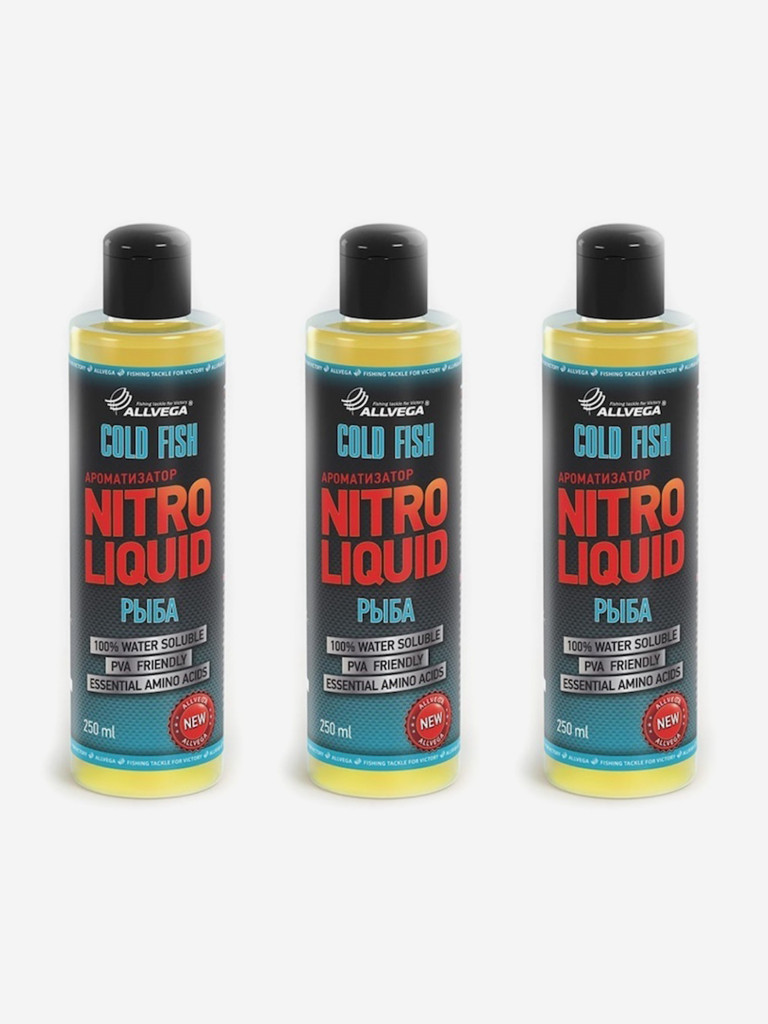 Ароматизатор жидкий Allvega "Nitro Liquid. Gold Fish", рыба, 3 флакона по 250 мл