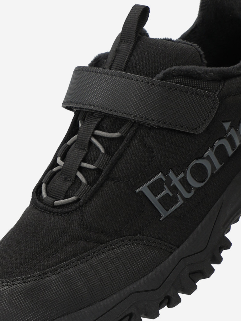 Полуботинки утепленные для мальчиков Etonic Mauro