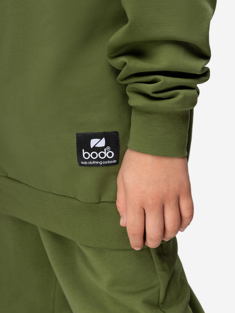 Костюм спортивный для мальчиков bodo