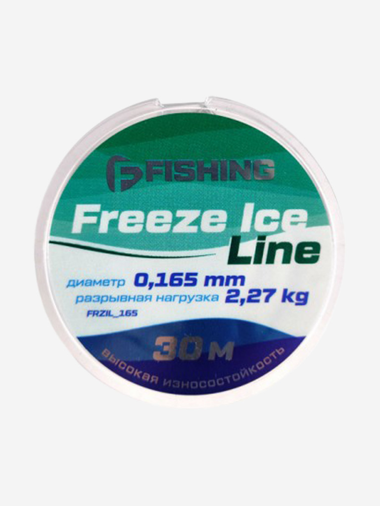 Леска F-FISHING Freeze Ice Line 30м 0,165мм 2,27кг
