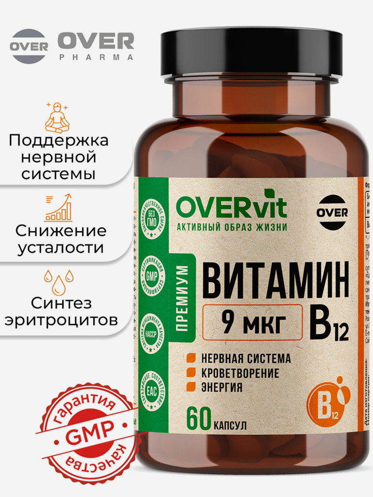 Витамин В12 (Цианокобаламин), OVER, 60 капсул