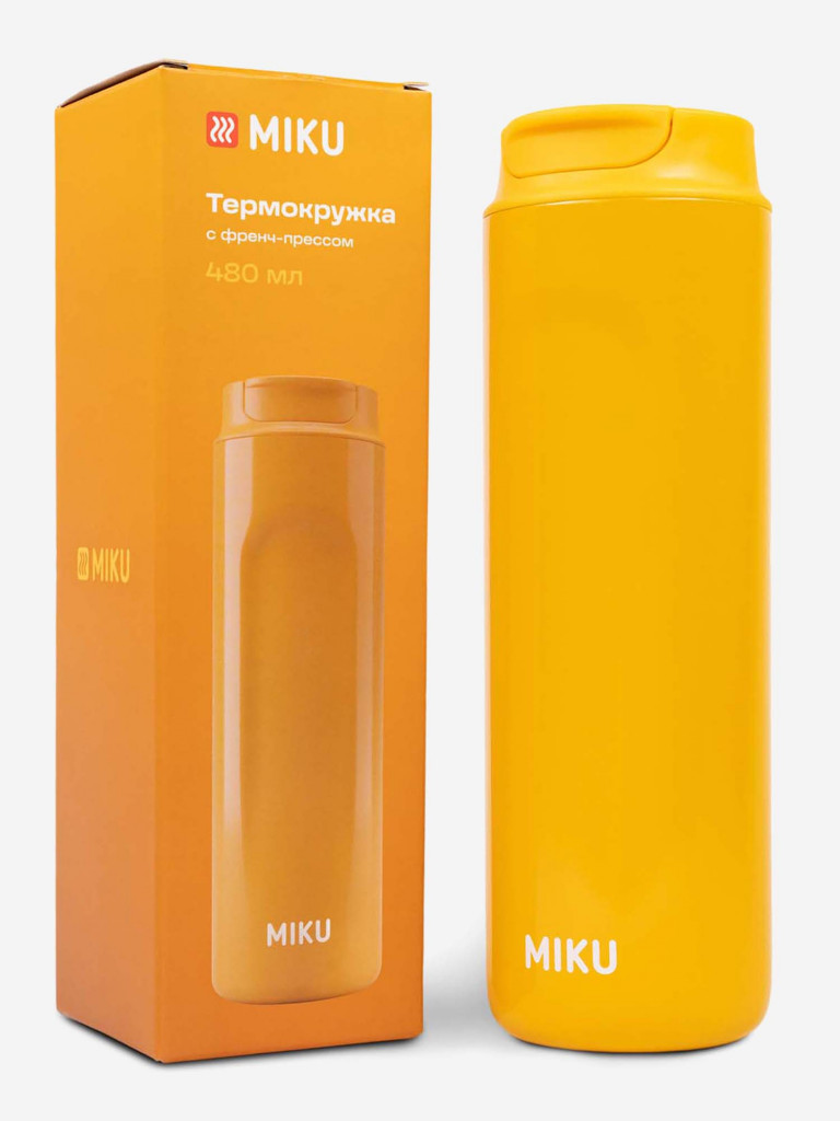 Термокружка с френч-прессом MIKU 480 мл (TH-MGFP-480Y), цвет желтый