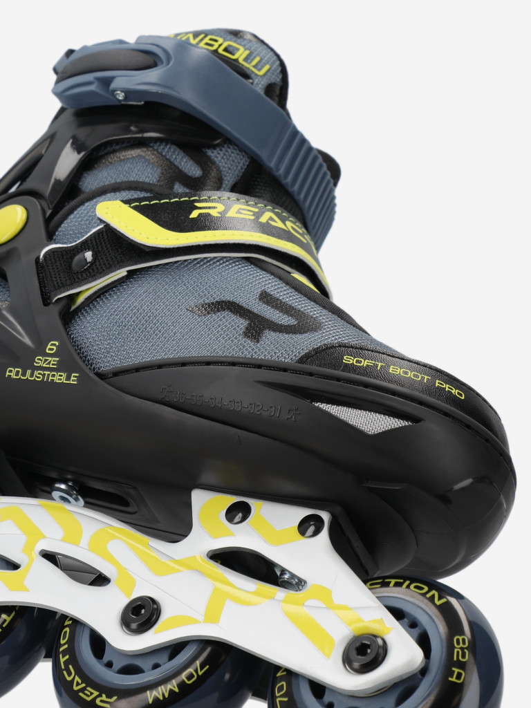 Роликовые коньки детские раздвижные Reaction Rainbow boy