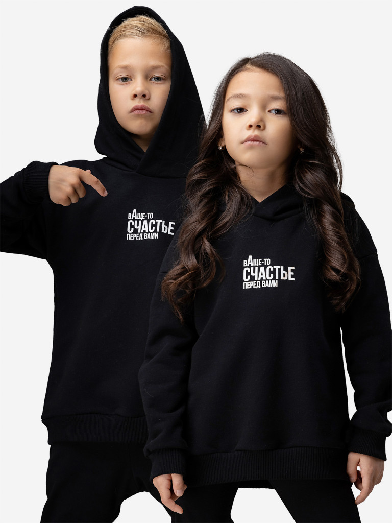 Худи для мальчиков bodo