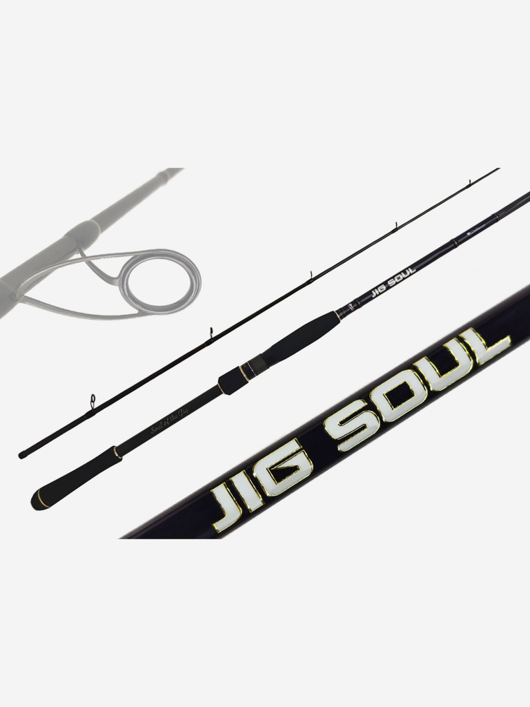 Спиннинг для рыбалки Mottomo Jig Soul 902XH 274см 20-70 г для джига