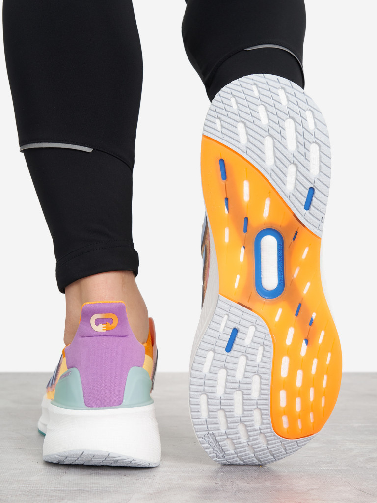 Кроссовки мужские adidas Ultraboost 5