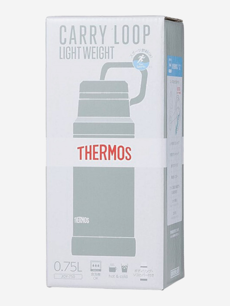 Лёгкая термокружка с ручкой 750 мл THERMOS JOY-750 синяя