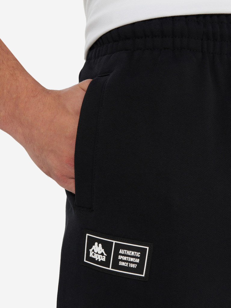 Брюки флисовые мужские Kappa