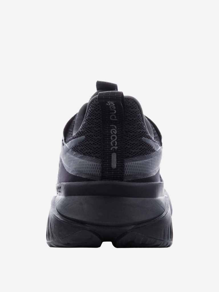 Кроссовки женские Nike Legend React 2