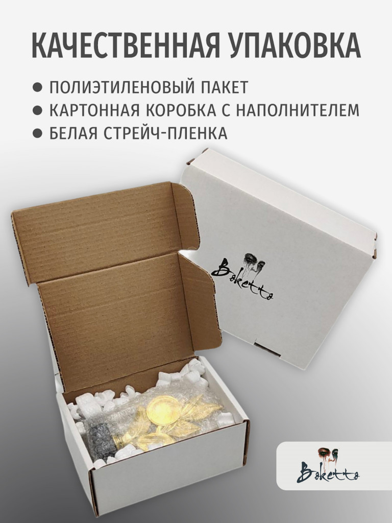 Кубок для награждения победителей Венок 1 шт. Награда для спорта и конкурсов.