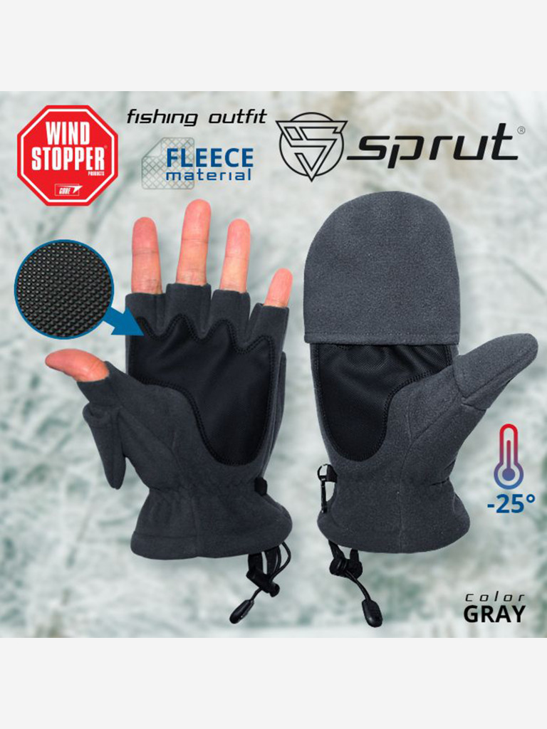 Перчатки-варежки Sprut Thermal WS Gloves
