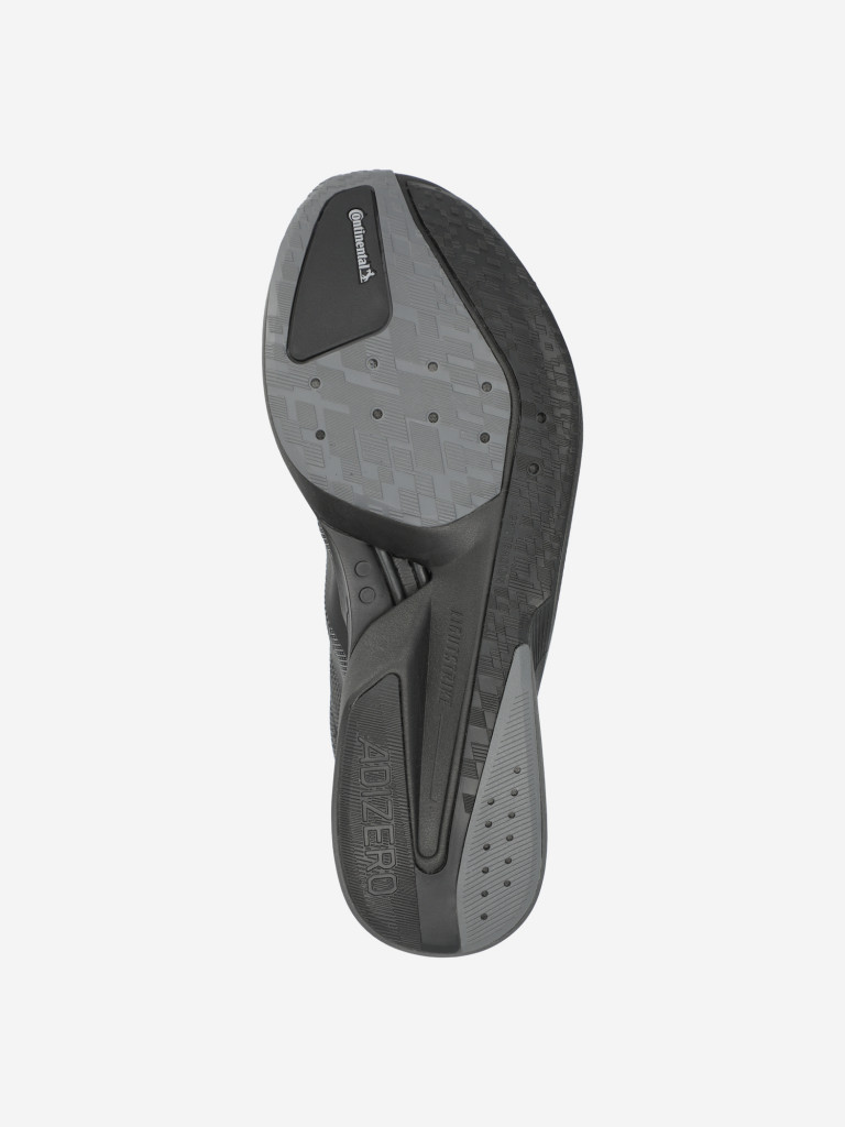 Кроссовки мужские adidas Adizero Boston 13