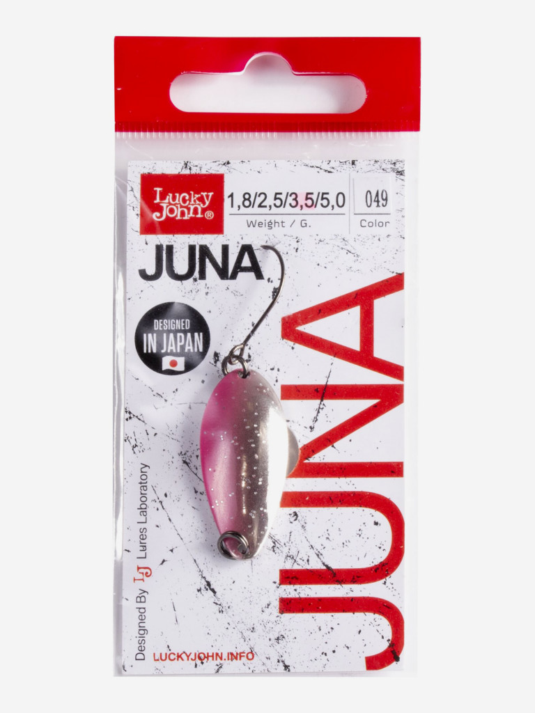 Блесна колеблющаяся Lucky John JUNA, колебалка длиной 33 мм, вес 3,5 г