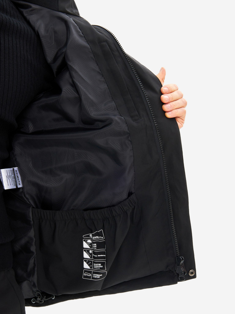 Куртка мужская Azimuth мембранная зимняя