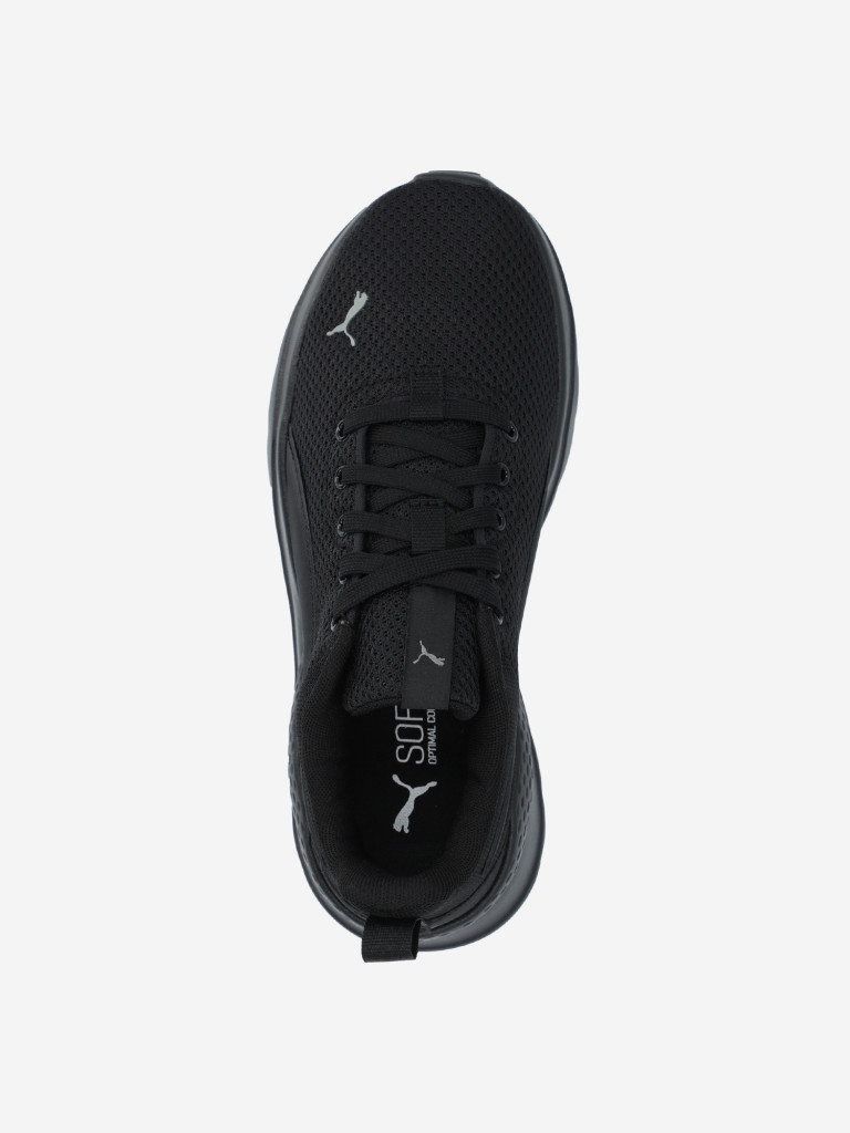 Кроссовки детские PUMA Anzarun Lite Jr