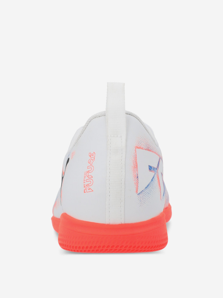 Бутсы для мальчиков Puma Future 8 Play It