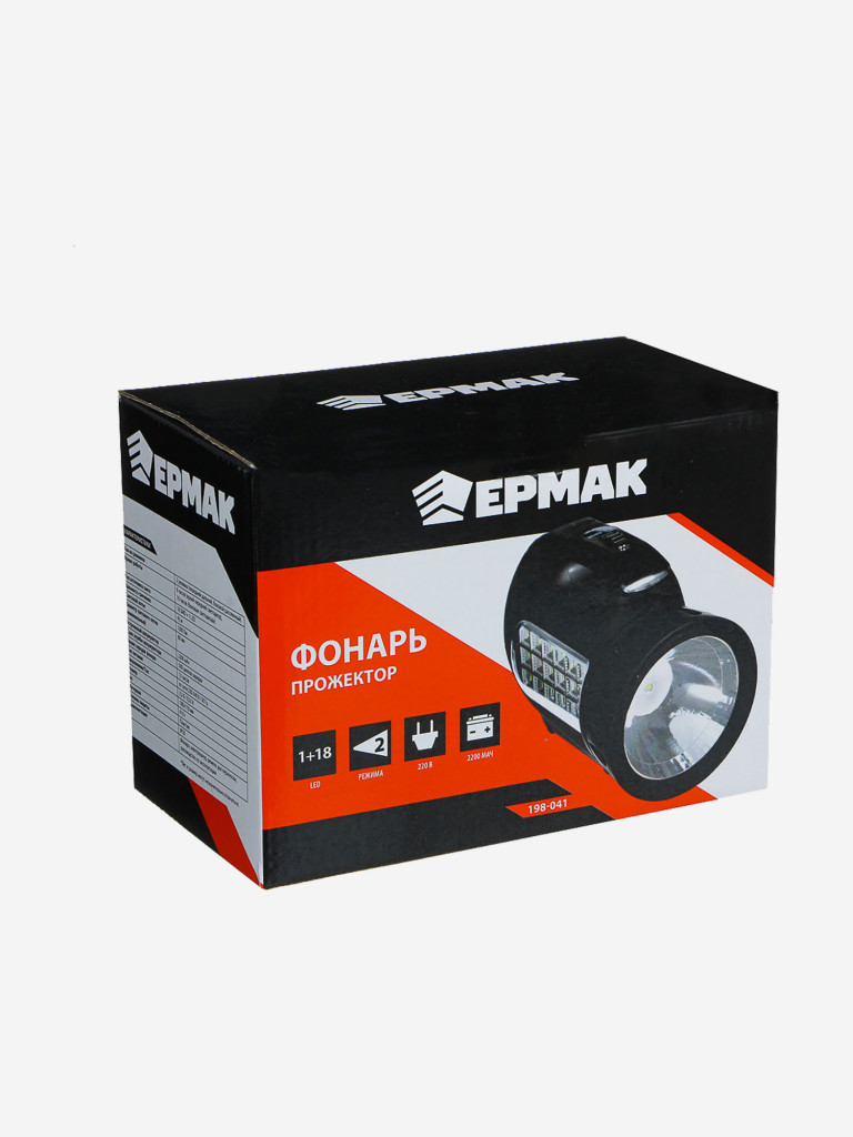 ЕРМАК Фонарь прожектор аккумуляторный18 SMD + 1 Вт LED, шнур 220В, резинопластик, 18x11 см