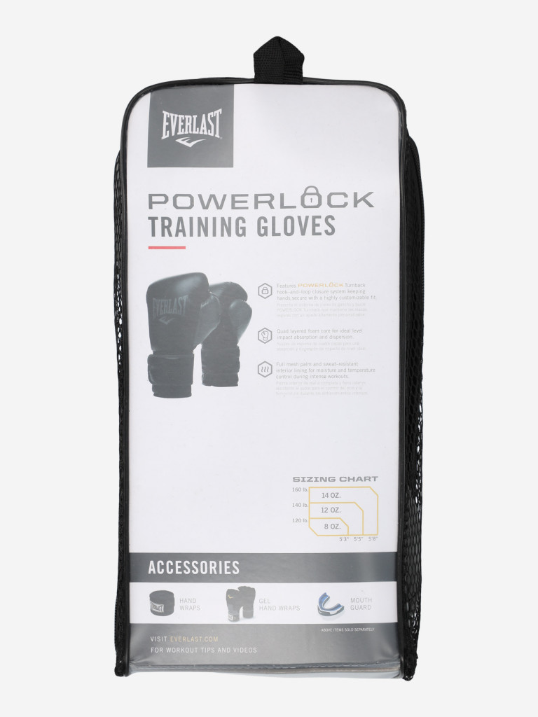 Перчатки боксерские Everlast
