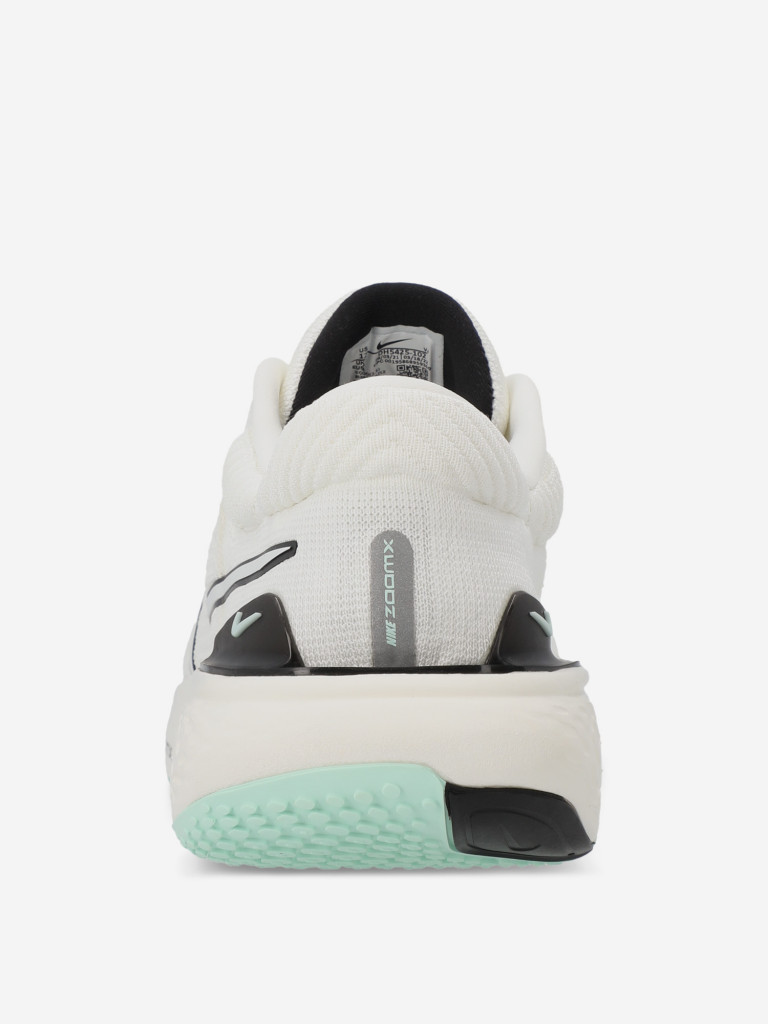 Кроссовки мужские Nike Zoomx Invincible Run Fk 2