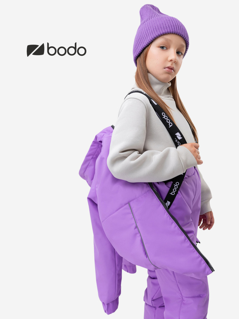 Костюм из мембраны осенний bodo