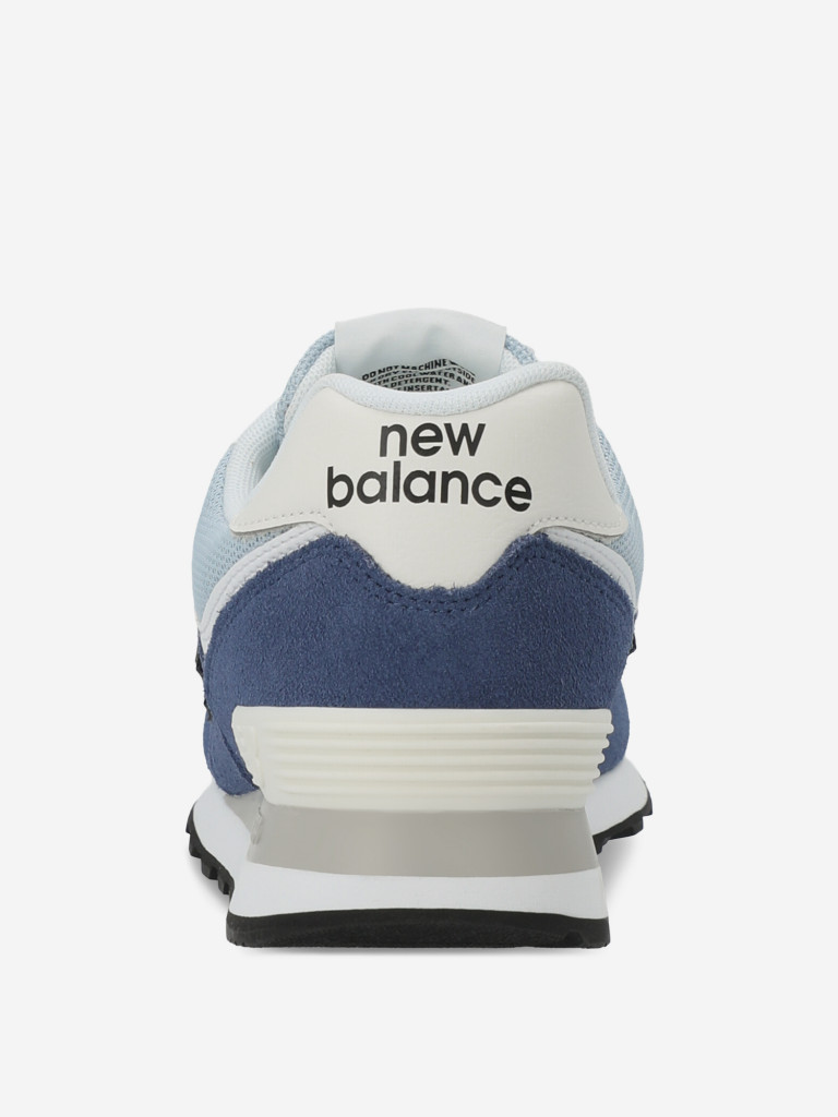 Кроссовки женские New Balance 574