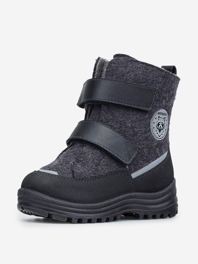 Валенки Котофей