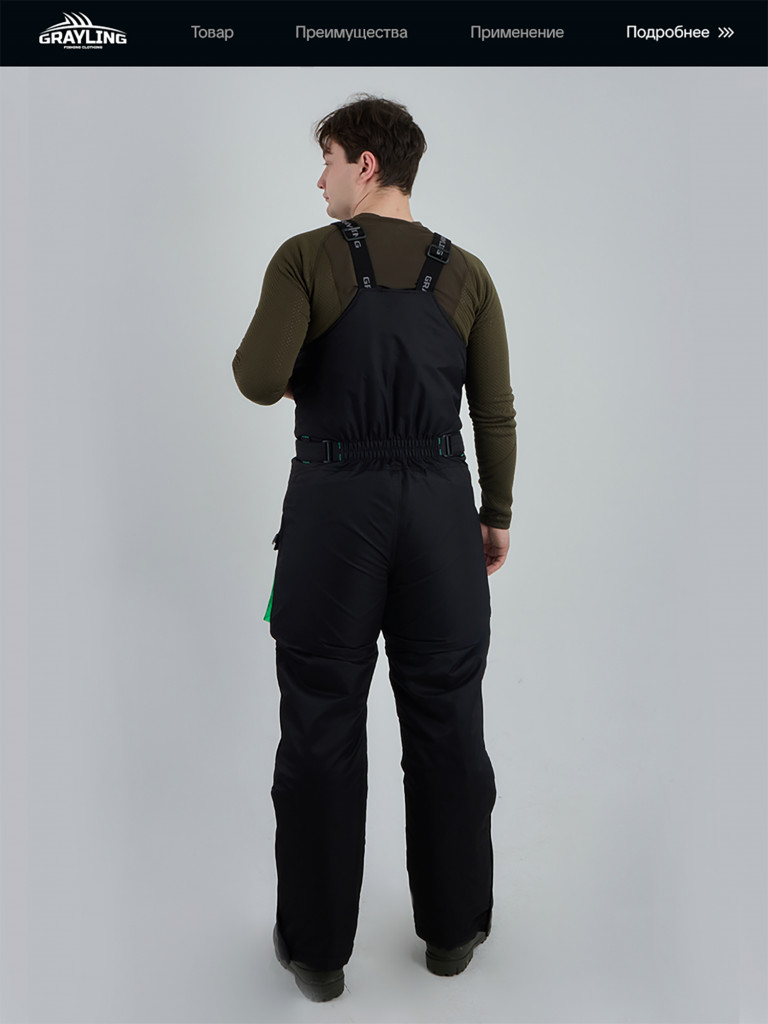 Костюм для рыбалки зимний -45, GRAYLING, Селигер зелено-черный