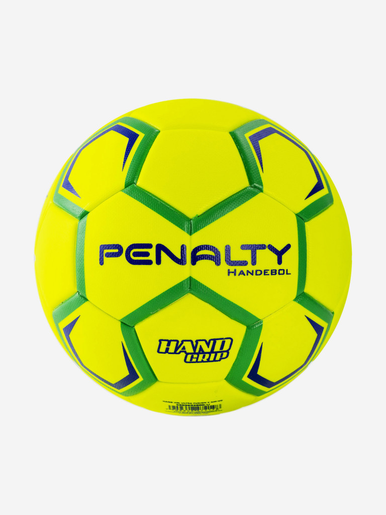 Мяч гандбольный PENALTY HANDEBOL H3L ULTRA FUSION X, арт.5203632600-U, р.3