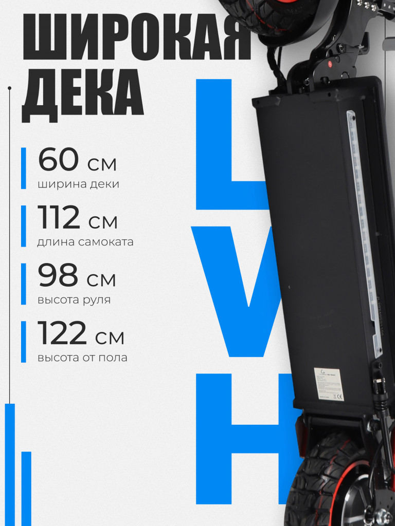 Электросамокат Kugoo Kirin Max Speed
