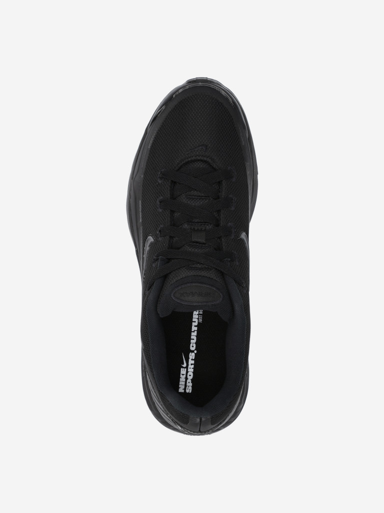 Кроссовки женские Nike Air Max Bia