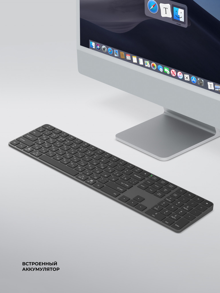 Беспроводная клавиатура c цифровым блоком Deppa Alum Max Keyboard 500 мАч, 2.4G / Bluetooth, ножничная, алюминиевый корпус